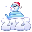 Lunar Snake